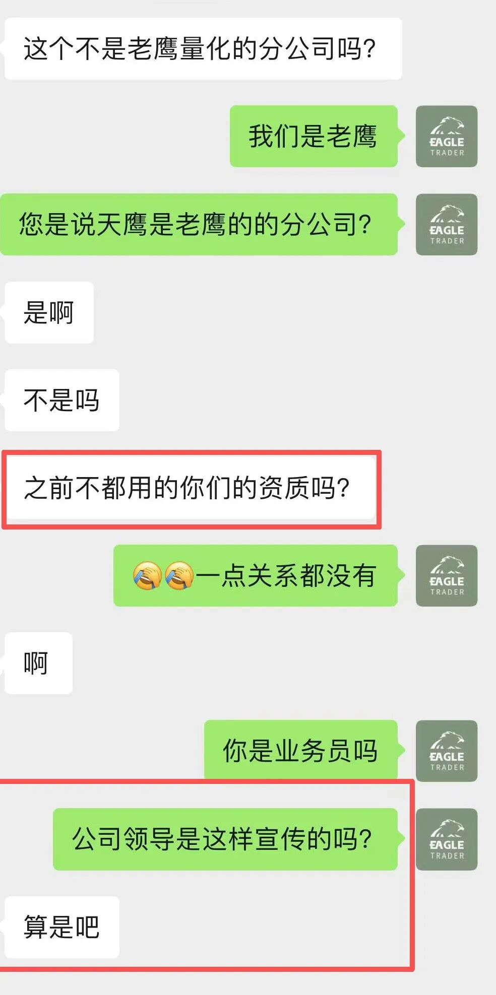���ֻ��ƽ����￪��